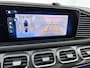Mercedes-Benz GLE Coupé AMG 53 Hybrid 4MATIC+ Night Edition Premium Plus | Winterpakket | Remklauwen in rood | Sierelementen AMG carbon | MAGIC VISION CONTROL | Stoelverwarming | Trekhaak | Dashcam | 22 inch kruisspaaks AMG-velgen | AMG tankdop in chroom | Panoramaschuifdak | 360° camera |
