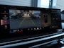 BMW X5 xDrive50e M-sport | Panoramadak | Comfortstoelen | H+K | Lazer | ACC | Stuurverwarming | 360
