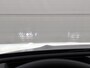 Mercedes-Benz C-klasse 300 e Business Solution AMG | Premium Plus | Winterpakket | Nightpakket | Middenconsole metaalstructuur | DISTRONIC | Panoramaschuifdak | 360° camera | Burmester® 3D surround sound system | 19" multispaaks lichtmetalen AMG-velgen |