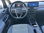 Volkswagen ID.3 Pro 58 kWh