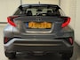 Toyota C-HR / C-HR+ 1.8 Hybrid First Edition