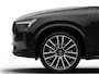 Volvo XC90 2.0 T8 Plug-in hybrid AWD Ultra Black Ed. Exec. 7P | 2 stoelen op derde rij | Apple Carplay/Android Auto|telefoonintegratie premium | Bowers & Wilkins audiosysteem