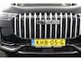 Jaecoo 8 PHEV Exclusive - 7-zits - 1600kg trekgewicht - Stoelmassage - 540 graden panoramisch camerasysteem - DEMO