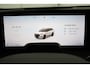 Jaecoo 8 PHEV Exclusive - 7-zits - 1600kg trekgewicht - Stoelmassage - 540 graden panoramisch camerasysteem - DEMO