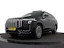 Jaecoo 8 PHEV Exclusive - 7-zits - 1600kg trekgewicht - Stoelmassage - 540 graden panoramisch camerasysteem - DEMO