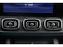 Jaecoo 8 PHEV Exclusive - 7-zits - 1600kg trekgewicht - Stoelmassage - 540 graden panoramisch camerasysteem - DEMO