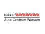 Peugeot 208 1.2 ACTIVE PACK LMV/AIRCO/PDC/CRUISE