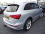 Audi Q5 | 2.0 quattro | 3X S-LINE | PANODAK | TREKHAAK | CAMERA NAVI | CRUISE | LMV |