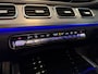 Mercedes-Benz GLE 450 4 Matic AMG STYLING-PANORAMA-LUCHTVERING-MEMORY-COMPLEET