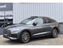 Audi Q5 Sportback 50 TFSI e S-Line 299 Pk Pano RS-Leder Rood Stiksel HUD Sfeer Keyless Trekhaak SQ5