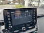 Toyota Corolla Touring Sports 1.8 Hybrid 122pk CVT Business Multi Media