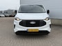 Ford Transit Custom 300 2.0 TDCI L1H1 Tr