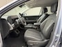 Hyundai Ioniq 5 Connect Limited 84 kWh / Fabrieksgarantie tot 08-2030 / 1e Eigenaar / Navigatie / Camera / Dodehoek Detectie / Adaptieve Cruise / Elektr. Stoelen / Stoelverwarming & Stuurwiel Verwarming . Elektr. Achterklep /