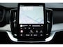 Volvo XC90 2.0 T8 Plug-in hybrid AWD Ultra Black Ed. Exec. | Verwarmde, Geventileerde en Masserende Voorstoelen | Luchtvering | Panoramadak Schuif-/Kantelfunctie | 360º Camera | Gelamineerd en Getint Glas Achter| Bowers & Wilkins premium audio | 22 inch velgen