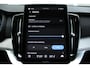 Volvo XC90 2.0 T8 Plug-in hybrid AWD Ultra Black Ed. Exec. | Verwarmde, Geventileerde en Masserende Voorstoelen | Luchtvering | Panoramadak Schuif-/Kantelfunctie | 360º Camera | Gelamineerd en Getint Glas Achter| Bowers & Wilkins premium audio | 22 inch velgen