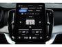 Volvo XC90 2.0 T8 Plug-in hybrid AWD Ultra Black Ed. Exec. | Verwarmde, Geventileerde en Masserende Voorstoelen | Luchtvering | Panoramadak Schuif-/Kantelfunctie | 360º Camera | Gelamineerd en Getint Glas Achter| Bowers & Wilkins premium audio | 22 inch velgen
