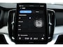 Volvo XC90 2.0 T8 Plug-in hybrid AWD Ultra Black Ed. Exec. | Verwarmde, Geventileerde en Masserende Voorstoelen | Luchtvering | Panoramadak Schuif-/Kantelfunctie | 360º Camera | Gelamineerd en Getint Glas Achter| Bowers & Wilkins premium audio | 22 inch velgen