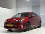 Toyota Prius 1.8 Dynamic | Parkeersensoren V+A | Stoelverwarming | Trekhaak | JBL |