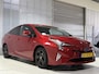Toyota Prius 1.8 Dynamic | Parkeersensoren V+A | Stoelverwarming | Trekhaak | JBL |