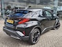 Toyota C-HR / C-HR+ 2.0 Hybrid GR-Sport | Navi | Sensoren v/a | Apple carplay, Andro