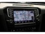 Volkswagen Passat Variant 1.4 TSI GTE 2016 | Volledig Dealer Onderhouden | Trekhaak | Navigatie | Cruise Control | Panoramadak | Stuurwiel Bediening | 2 Sleutels | Nationale Autopas