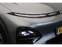Xpeng G6 AWD Performance | Panoramadak | 550km WLTP | Stoelverwarming en Ventilatie | snelladen tot 450kw |