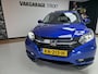 Honda HR-V 1.5 i-VTEC Exe.| navi | trekh | LMV | keyless | NL | oh.boekje