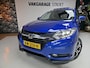Honda HR-V 1.5 i-VTEC Exe.| navi | trekh | LMV | keyless | NL | oh.boekje