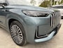 Jaecoo 8 AWD PHEV 7-Pers. Exclusive ECC | Panoramadak | Leder | Alle Optie's