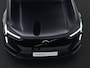 Volvo EX90 Twin Performance Ultra 7p. 111 kWh | Luchtvering | Bowers & Wilkins | Head-Up | 360° Camera | Trekhaak | Panoramadak | Pilot Assist