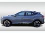 CUPRA Formentor 2.0 TSI 4DRIVE 333PK l Pano Dak l Senheiser Audio l Alcantara/Leer l Stuur-/Stoelverwarming l ACC l Lane Assist l PDC l  360- Camera l Elek. Achterklep