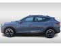 CUPRA Formentor 2.0 TSI 4DRIVE 333PK Panorama dak l 360 camera l Alcantara l FULL OPTION l Apple carplay/Android auto l LED l