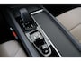 Volvo XC60 II T6 PLUG-IN HYBRID AWD ESSENTIAL -ADAP.CRUISE|CLIMATE|PRIVACY.GLAS|CARDAMOM|20"