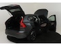 Volvo XC60 II T6 PLUG-IN HYBRID AWD ESSENTIAL -ADAP.CRUISE|CLIMATE|PRIVACY.GLAS|CARDAMOM|20"