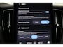 Volvo XC60 II T6 PLUG-IN HYBRID AWD ESSENTIAL -ADAP.CRUISE|CLIMATE|PRIVACY.GLAS|CARDAMOM|20"