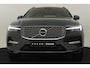 Volvo XC60 II T6 PLUG-IN HYBRID AWD ESSENTIAL -ADAP.CRUISE|CLIMATE|PRIVACY.GLAS|CARDAMOM|20"