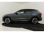 Volvo XC60 II T6 PLUG-IN HYBRID AWD ESSENTIAL -ADAP.CRUISE|CLIMATE|PRIVACY.GLAS|CARDAMOM|20"