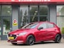 Mazda 2 1.5 Skyactiv-G Sportive | Airco | Navigatie | Keyless Entry | Incl. BOVAG Garantie | Parkeercamera | DAB+ |