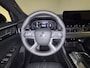 Mitsubishi Outlander 2.4 PHEV Black Edition | Uit voorraad leverbaar | 8 jaar garantie |
