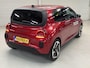 Renault Twingo urban range techno 27.5 kWh / Demonstratieauto / Google Maps Navigatie / Apple CarPlay/Android Auto / 18 inch LM velgen / Stoelverwarming / Adaptive Cruise Control /