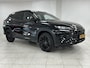 BYD Seal 1.5 DM-i FWD Boost | BLACK EDITION | Panoramadak |