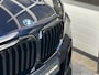 BMW X5 xDrive50e | M-pakket | Spoilerpakket | Panodak | Luchtvering | Trekh | 24 mnd Premium Garantie | Head-Up | Harman Kardon | 360 Camera | Incl. BTW