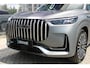 Jaecoo 8 1.5 T-GDi SHS-H Luxury Matte Grey