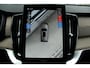 Volvo XC90 2.0 T8 Plug-in hybrid AWD Ultra Bright | Demo Deal | Lichtmetalen Velgen 21" | Nordico Microtech Cardamom | Harman/Krdon Geluidsinstalatie| Elektrisch Glazen Panorama-Dak | Elektrisch Verstelb. Bestuurdersstoel Met Geheugen | Stoelen Voor/Achter + Stuurwiel Verwaremd | Head-Up Display | Google Navigatiesysteem | 360 Graden Camera |