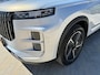 Jaecoo 7 1.5 GDI SHS-P Exclusive | Panorama dak | Stoel verwarming/koeling| Leder | Climate control | full options
