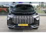 Jaecoo 8 SHS-P Exclusive 7 persoons DEMO Carbon Black Metallic