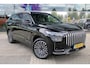 Jaecoo 8 SHS-P Exclusive 7 persoons DEMO Carbon Black Metallic
