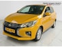 Mitsubishi Space Star 1.2 Dynamic uit 2023 Rijklaar + 12 maanden Bovag-garantie Henk Jongen Auto's in Helmond,  al 50 jaar service zoals 't hoort!