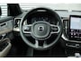 Volvo XC90 T8 Plug-in hybrid AWD Ultra Dark | Panoramadak | Luchtvering | Premium audio by  Bowers & Wilkins | Verwarmbare en ventileerbare voorstoelen | Verwarmbaar stuurwiel | Verwarmbare achterbank | Rondom zichtcamera | 21 inch Lichtmetalen velgen