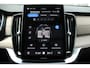 Volvo XC90 T8 Plug-in hybrid AWD Ultra Dark | Panoramadak | Luchtvering | Premium audio by  Bowers & Wilkins | Verwarmbare en ventileerbare voorstoelen | Verwarmbaar stuurwiel | Verwarmbare achterbank | Rondom zichtcamera | 21 inch Lichtmetalen velgen